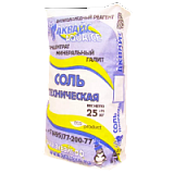 Противогололедный реагент Аквайс [соль техническая (ГАЛИТ), 50 кг]
